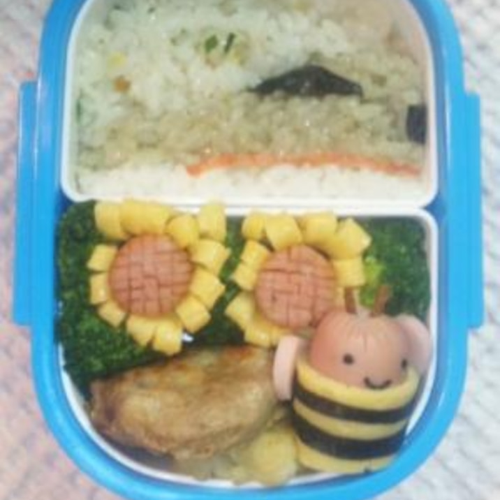キャラ弁 はやぶさ新幹線 レシピ 作り方 By Sirahoshi 楽天レシピ キャラ弁 はやぶさ新幹線 レシピ 作り方 By Sirahoshi 楽天レシピ